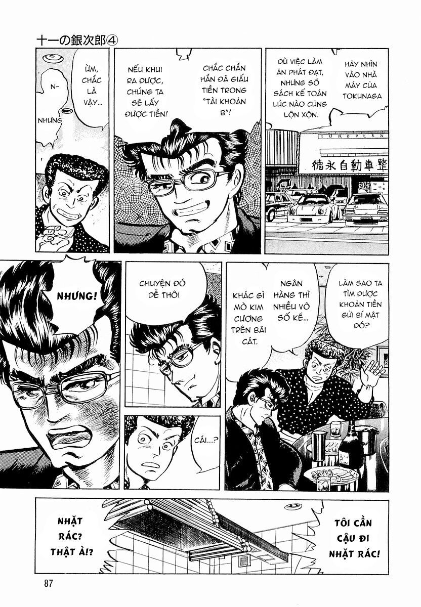 Minami No Teiou - chap4 - Trang 5